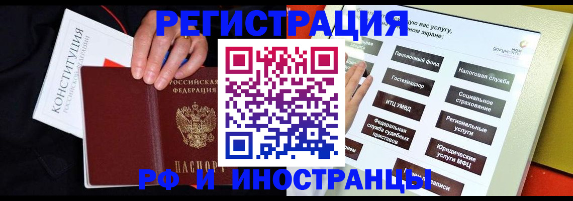 пропишу в квартире в Суздали